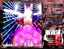 【初見実況】STGが下手な主が東方鬼形獣を実況プレイEXpart4