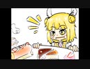 【東方投稿祭SP】エレクトリックヘリテージ【東方ニコ楽祭・情感】