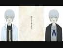 【CoeFontカバー】踊る生る食る私は。【言緒丞・言緒結】