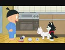 NINJA ハットリくんリターンズ Season5　259話／260話　ケムマキの家に猫二匹でござるの巻／妖刀ハルサメを手に入れたでござるの巻
