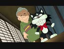 NINJA ハットリくんリターンズ Season4　199話／200話　影千代、危機一髪でござるの巻／三葉家の娘でござるの巻