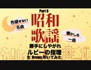 KZY STUDIO BPM  生 Drums Private 生 LIVE