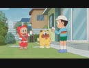 NINJA ハットリくんリターンズ Season5　257話／258話　糸電話を繋げたいでござるの巻／ママ上はおてんばでござるの巻
