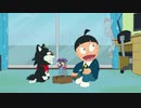 NINJA ハットリくんリターンズ Season5　223話／224話　ケマムキはアレが弱点の巻／骨をはずしすぎたでござるの巻