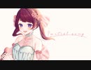 【歌ってみた】Initial Song / にしやま。