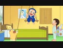 NINJA ハットリくんリターンズ Season5　227話／228話　寝違えたでござるの巻／ママ上から隠し通すでござるの巻