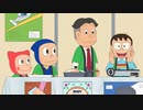 NINJA ハットリくんリターンズ Season4　171話／172話　忍者の実演販売でござるの巻／シンゾウ、最近絶好調でござるの巻
