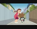 NINJA ハットリくんリターンズ Season4　163話／164話　影千代の恩返しでござるの巻／空飛ぶ忍者ガムでござるの巻