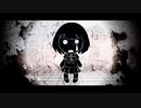 マインドブランド【cover】ver.こう