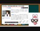 有効期間延長ーーーー❣
