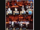 FGO 高難易度「もう一つの主従」10ターン (※オダチェンなし)(バトル終了時:HP減少なし・弱体状態なし)