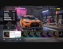 #2　ニードフォースピード