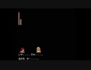 東方ROCK MAIDEN FC2 BGM差し替えVersion　霊夢ステージ５・ED
