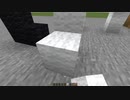【マイクラオーダー建築】お題は人物？議論のトンデモ情報に惑わされるな！！