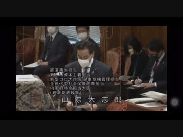 ２回接種者オミクロンブレイクスルー感染率75.9％厚生労働省