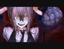 【Geno*】Nightmare Cover./　　【歌ってみた】