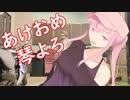 【雑ダンす】新しい事の話