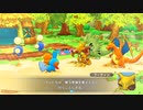 [ゆっくり実況]ポケダン救助隊DXをのんびり遊ぶ　その14