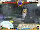 東方緋想天対戦動画魔理沙vs妖夢（うｐ主）