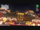 40過ぎのオッサンがスーパーマリオシリーズを追いかけ実況 O－１００