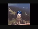 絶叫するレオス