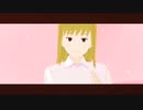 【MMD日和】シ/ニ/カ/ル/ナ/イ/ト/プ/ラ/ン