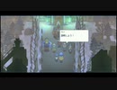 ◉Eastward実況プレイpart45◉