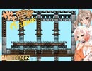 【BARRICADEZ】ササっと要塞作ろ～ね Reborn Part.04