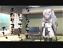 隣人のアリアルさんとミリアルさん　272『アサフェティダ』