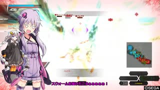 BBPS4　PLUS：Sの日常６７ ゆかりさんたちとゲルト爺が逝くラナクア