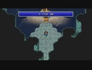 FINAL FANTASY V PIXEL REMASTER #34