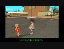 ゆっくりロケみつ「サイコロの旅第1回」１回目