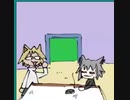neco arc racism (cute)