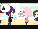 【あるあるｗ】ドッチボールで女子の顔面に当たった結果WWWWWWWWWWWWW