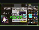 【Minecraft】avaritia単体で攻略【ゆっくり実況】パート9