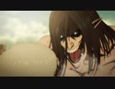 進撃の巨人×無告【mad】