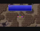 FINAL FANTASY V PIXEL REMASTER #36