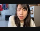 【むらまこ】ピンチ！！nice一位になりたい②。2022年1月22日