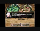 【ふりーむ】Sky And Earth【RPG】