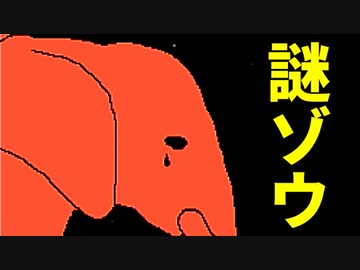 【重力覚え死にゲー】VVVVVVを実況してみた part4