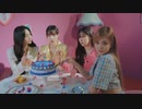 aespa  'ICONIC' (FMV)