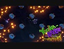 【実況】バンカズ×ドンキーな2Dアクション ユーカレイリーとインポッシブル迷宮 Part30