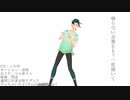 コル音イムが連邦に反省を促すダンスを歌いながら踊るよ【UTAU＆MMD】