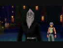【PS4】KINGDOM HEARTS Dream Drop Distance【トラヴァースタウン リク編 後編】