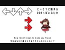 Have you never been Taberungow