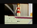 merry jane worldly render audio 1 20220101 1