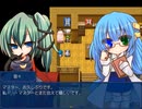 【[Un]Pure Fultz】清純と不純の物語【プレイ動画】ふたば編part5
