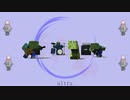 【ニコラップ】ULTRA Remix/iro