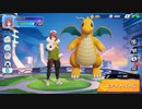 我がサークルを少し振り返る【ポケモンユナイト】