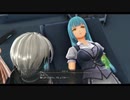 黎の軌跡　ルキヴァス裏解決屋　リゼットの秘密　その84